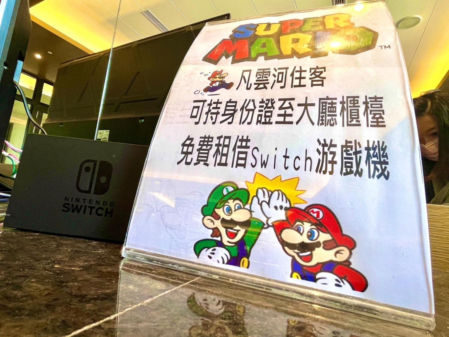 台中 云河概念旅馆酒店 外观 照片